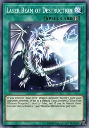 毁灭之破坏光线