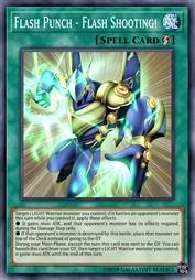 闪光拳-闪光冲击！