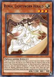 光道神谕者 露米娅