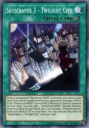 摩天楼3-暮色之城