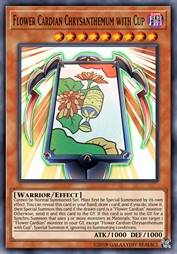 花札卫-菊上杯-