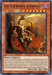 彼岸的黑龙 卡库斯