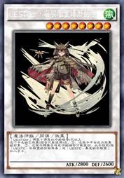 UESTCer·在实验室爆肝的学生