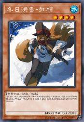 冬日滑雪·红帽