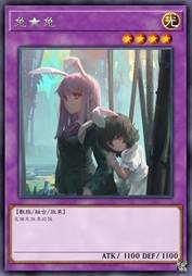 兔★兔