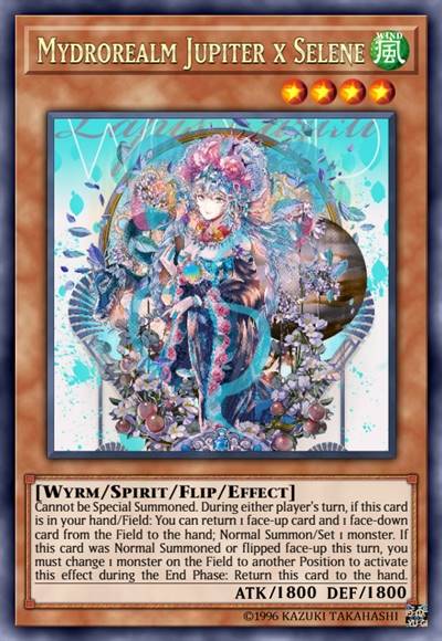 幽玄龙景＊岁星合月