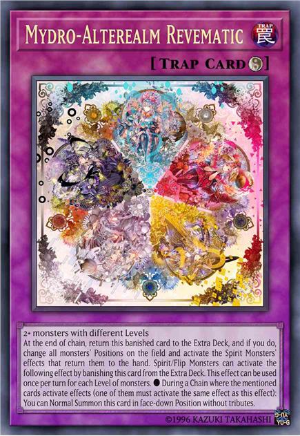 幽玄百景鉴＊灵枢演谶