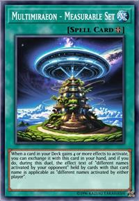 多维镜宙 可测集