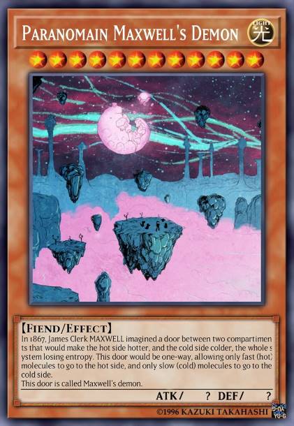 妄想咒阈 麦克斯韦妖