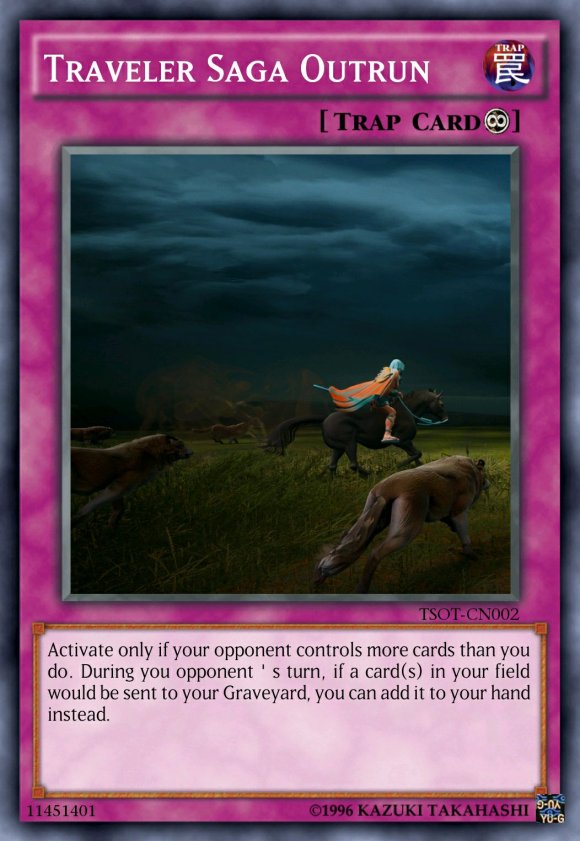 幻旅传说·逃亡