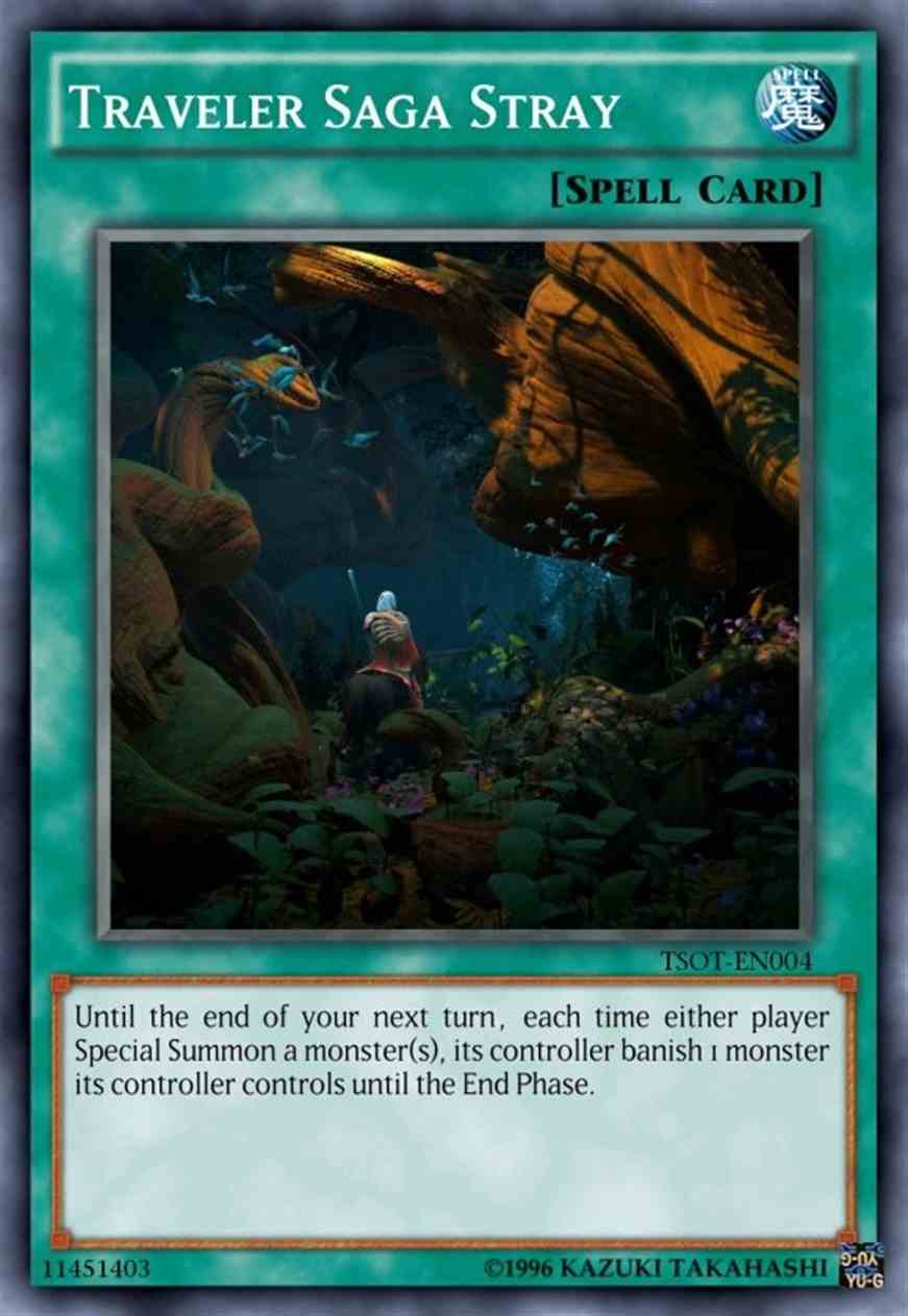 幻旅传说·迷途