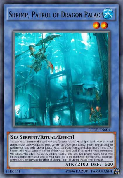 龙宫城的巡逻队 虾兵