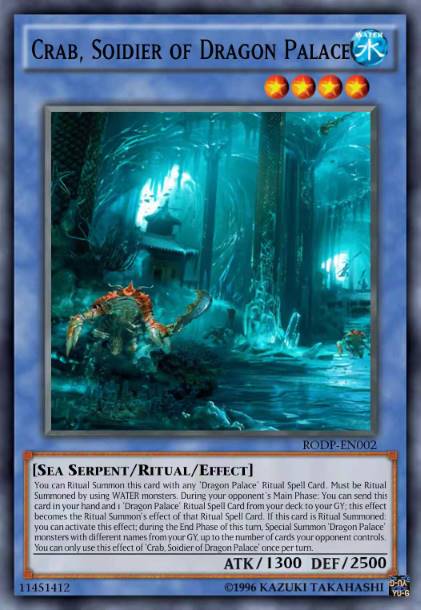 龙宫城的戍卫者 蟹将