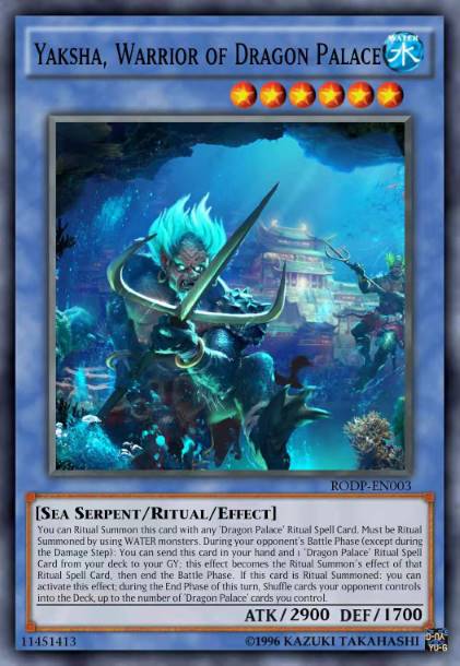 龙宫城的武士 夜叉