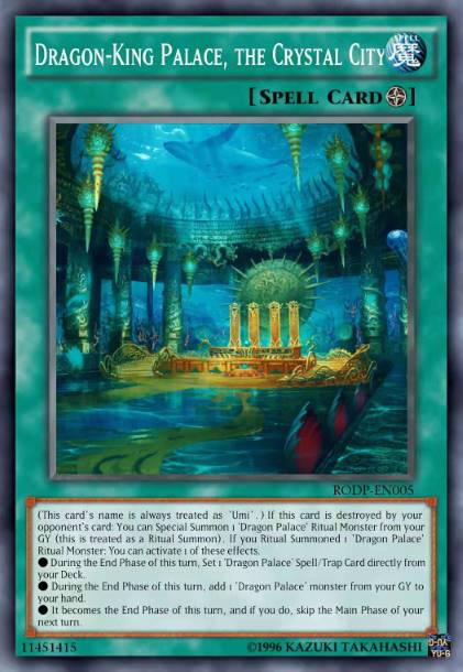 水晶之都 龙王宫