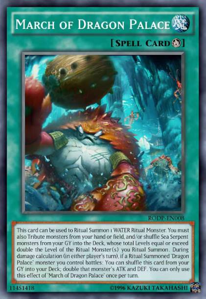 龙宫城·号令中进击