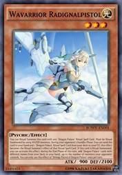 波动武士·无线电通讯仪