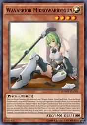 波动武士·微波防暴铳