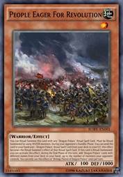 渴望革命的民众