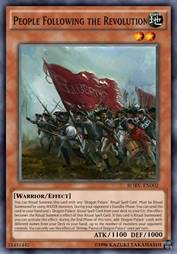 追随革命的民众