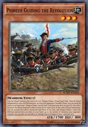 引导革命的先驱