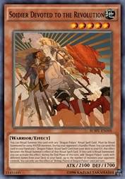 投身革命的战士