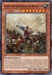 组织革命的司令