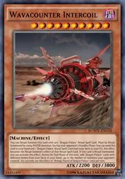 波动反制装置·干扰线圈