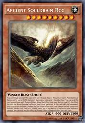 荒古鸟 冥噬妖鹏