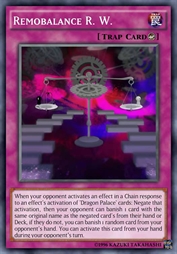 悠远之秤：曲直