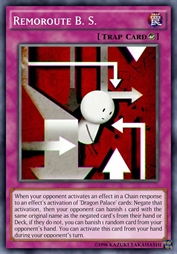 悠远之径：逶迤