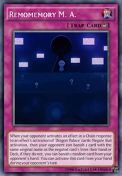 悠远之忆：归随