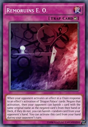 悠远之墟：流放