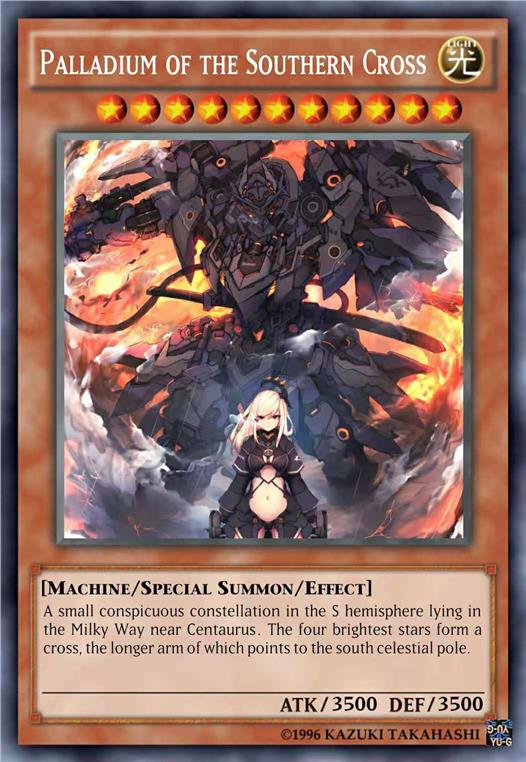 星系守护神 南十字星神