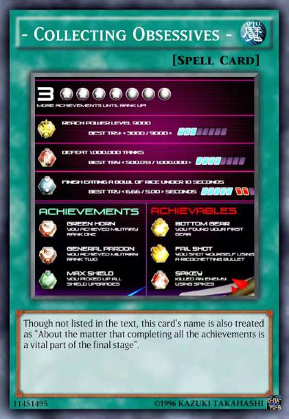 ～关于没完成全收集就不算通关这档子事～