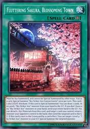 樱绽樱飞樱之町