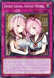 空想世界的连理樱