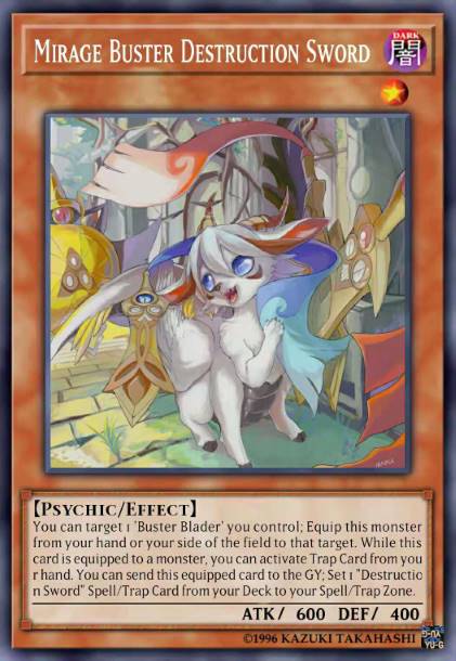 破坏剑-幻境破坏之剑