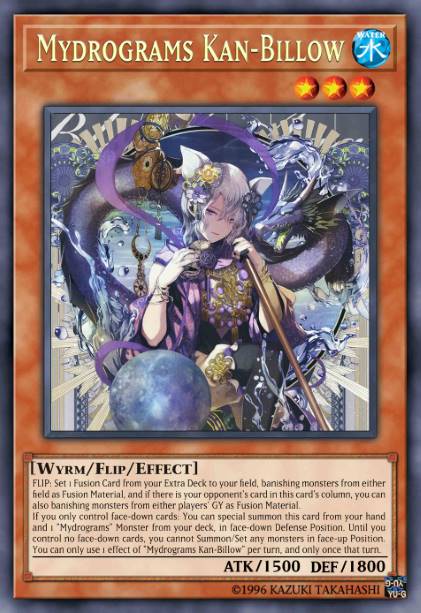 幽玄龙象※坎寄沧波