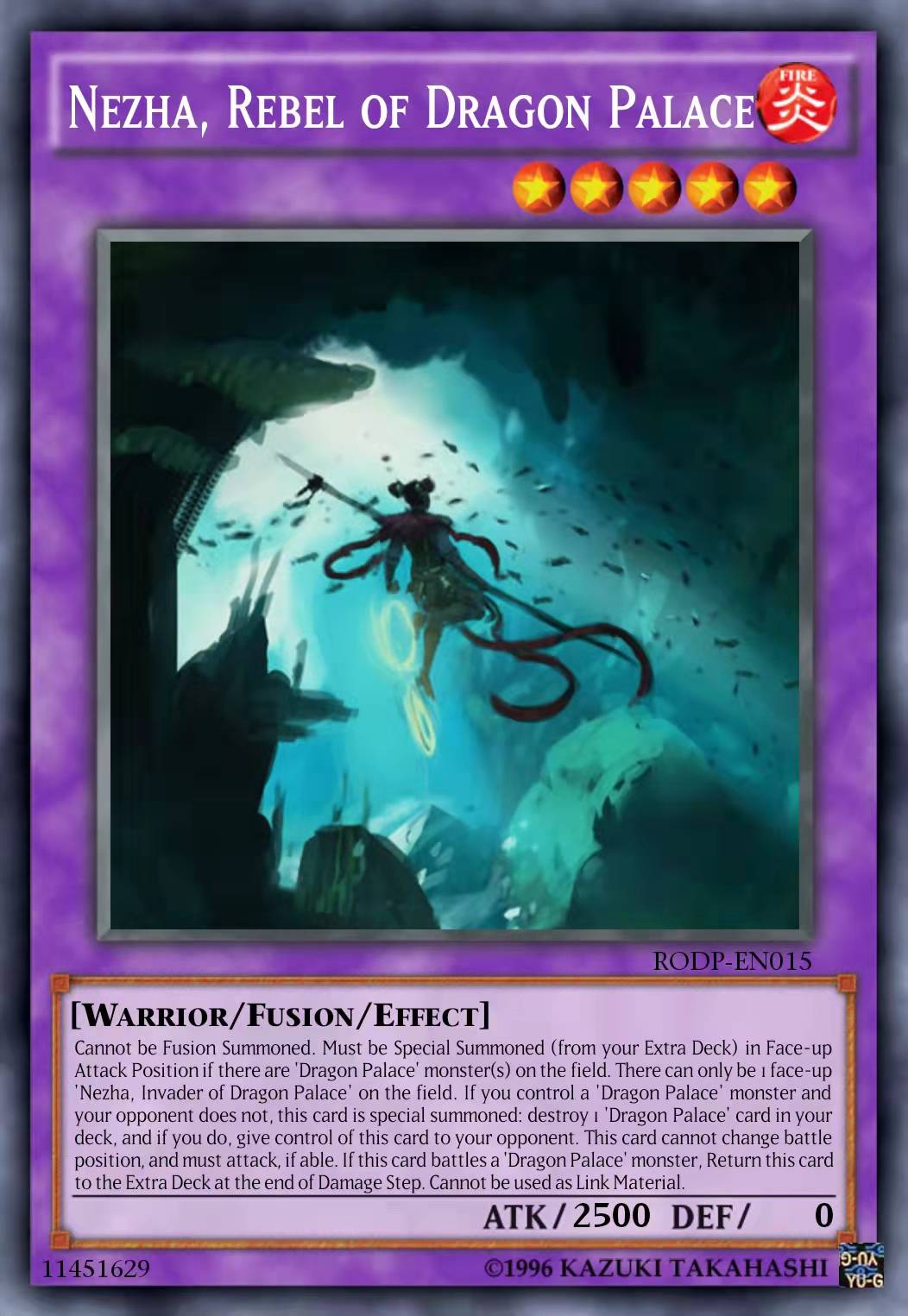 龙宫城的反逆者 哪吒