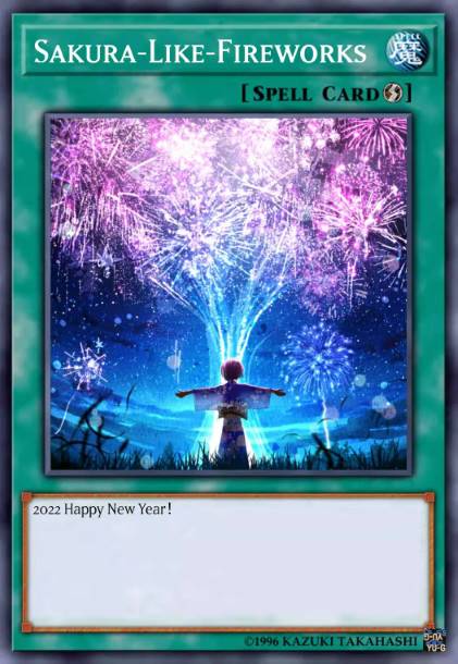 火树樱花恋夜祭