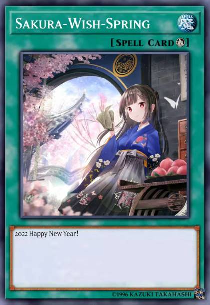 乘樱从风且祀春