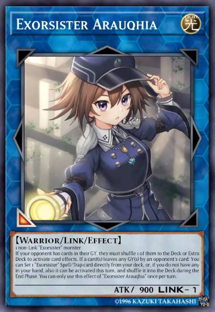 救祓少女·阿瑞尤谢尔