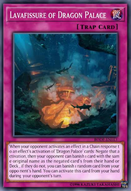 龙宫城·燋镕罅隙