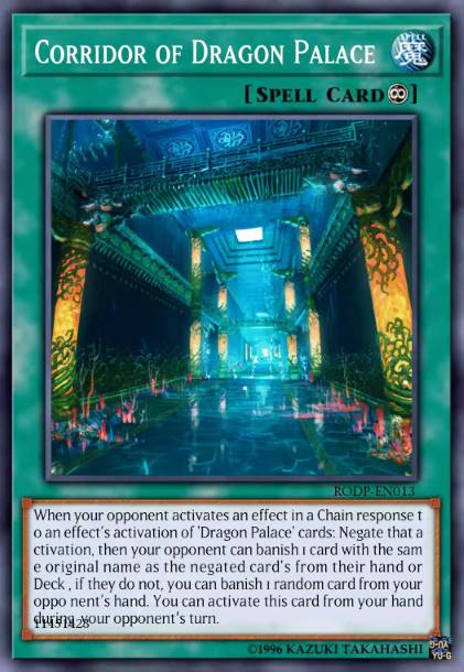 龙宫城·璃彩回廊