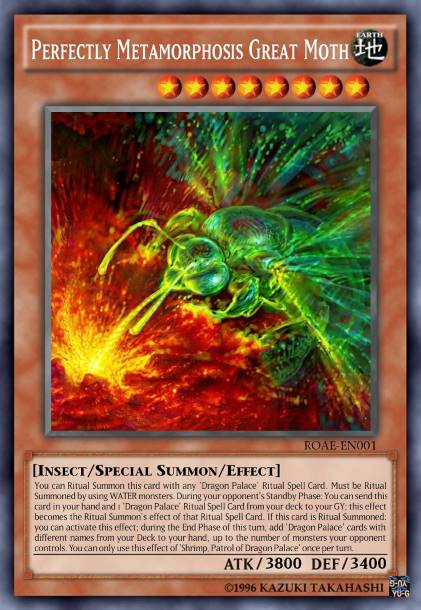 究极完全变态大飞蛾