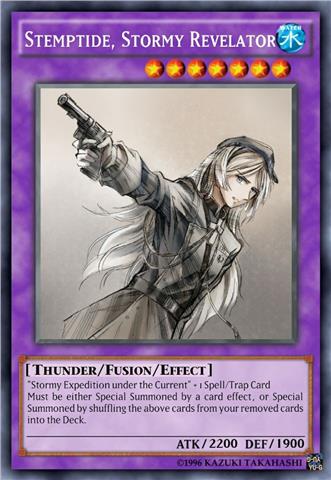 风雨启示者 惊潮