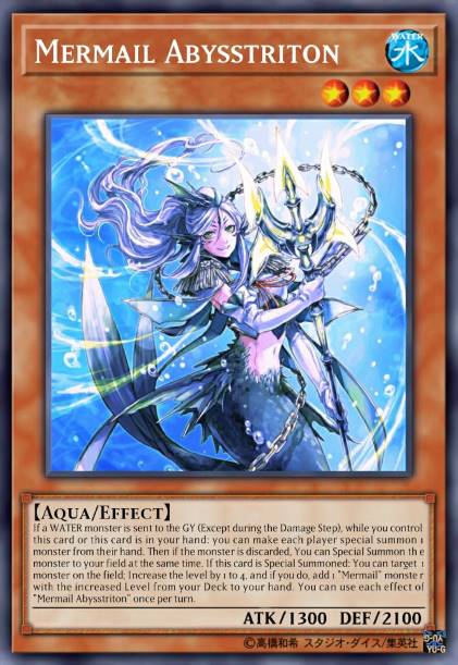 水精鳞-深渊海信使