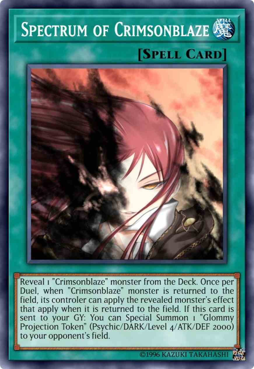 绛胧烈刃谱线投影