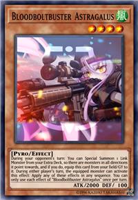 血雳强袭队·紫云英